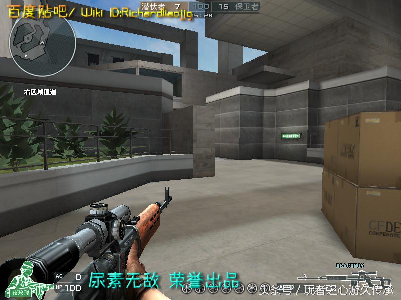 cf所有狙击枪瞬狙一样吗,cf全部步枪