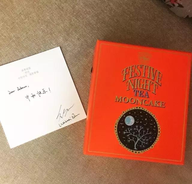 lv的月饼好吃吗,dior月饼好吃么