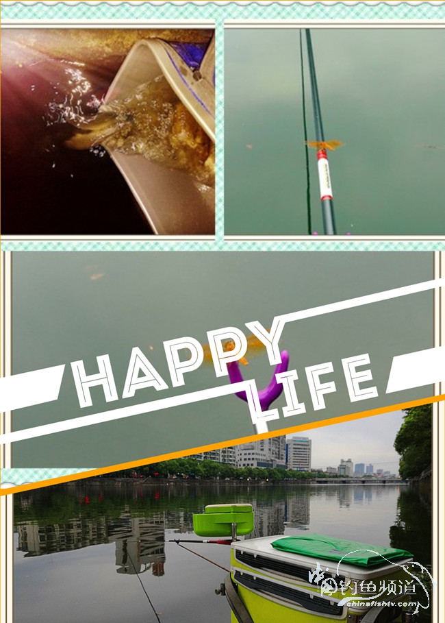 钓鱼独辟蹊径,钓鱼不求渔获