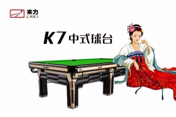 当最火的明星遇见皮尔力（下）：听听这些高手的使用心得吧！