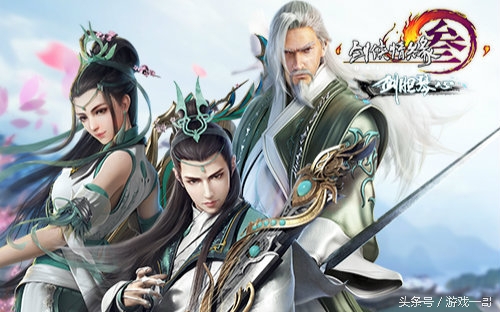 盘点游戏中哪个游戏妹子玩的最多,妹子最多的角色扮演类游戏