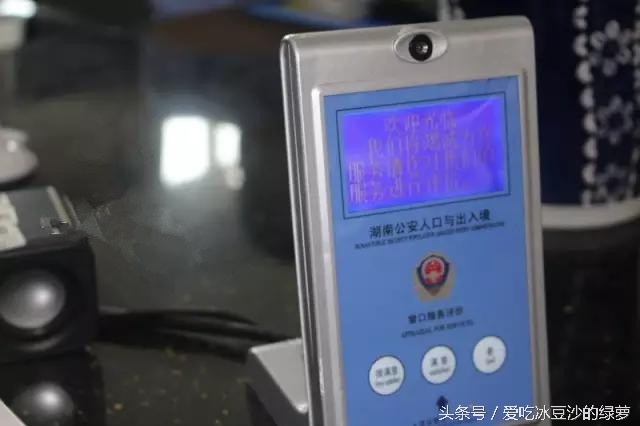 出入境办理大厅位置图,出入境管理局搬迁没有