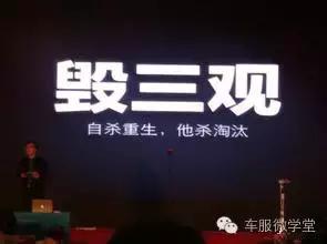 汽车超人济仁路店,超人人人车