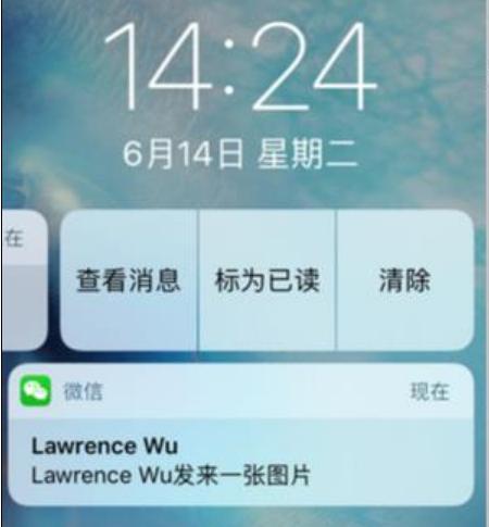 升级ios10.3.3需要多久,苹果手机升级ios10变砖