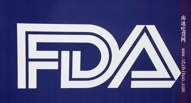 美国fda的副作用,美国fda基因治癌