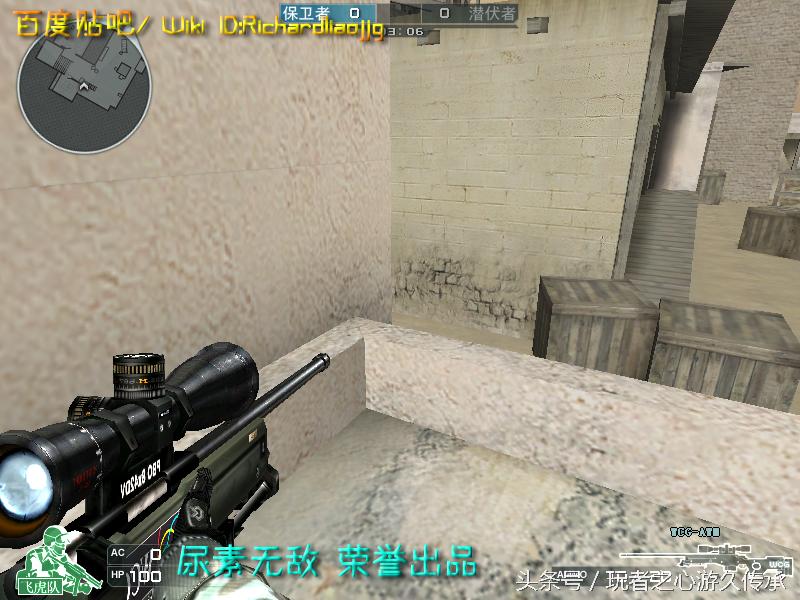 cf所有狙击枪瞬狙一样吗,cf全部步枪