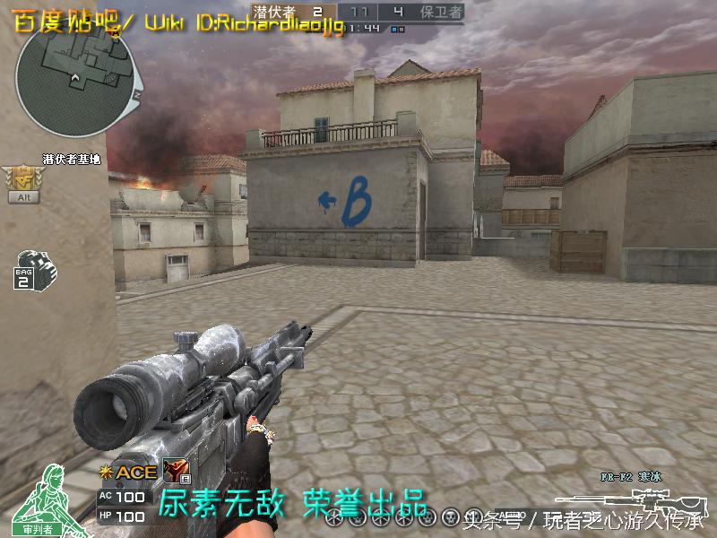 cf所有狙击枪瞬狙一样吗,cf全部步枪