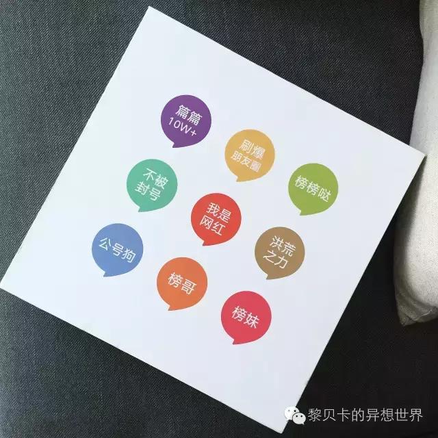 lv的月饼好吃吗,dior月饼好吃么