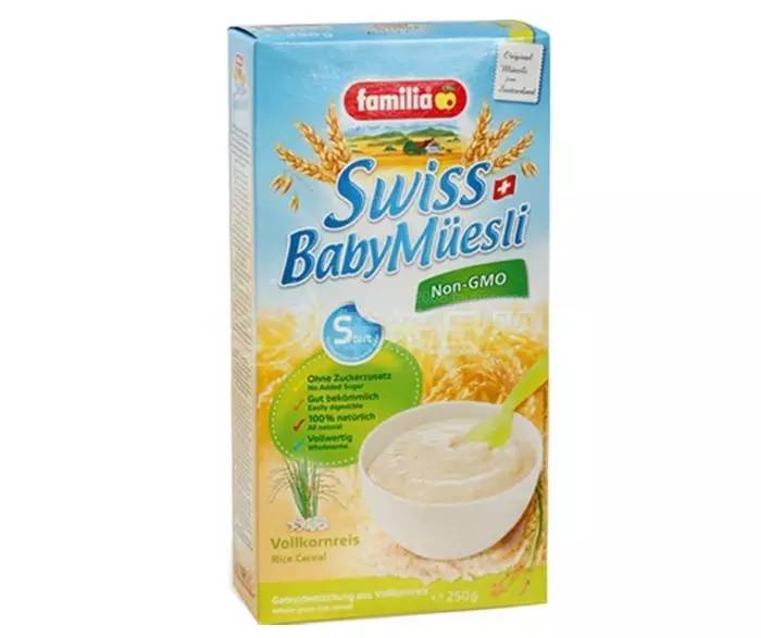 辅食大全100种简易,辅食大全表图片