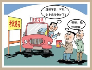 萍乡考驾驶证好考吗,萍乡市考驾照