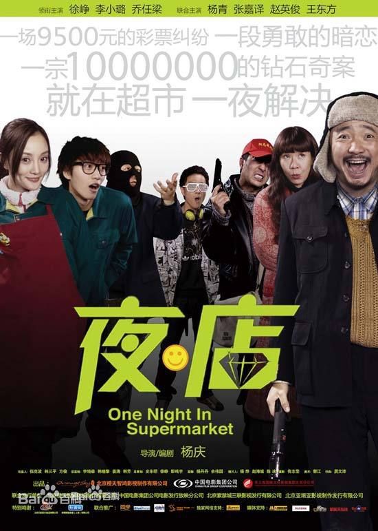 网友的谩骂疑成乔任梁自杀“诱因”，键盘侠赢了，娱乐圈是怎么了