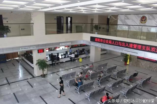 出入境办理大厅位置图,出入境管理局搬迁没有