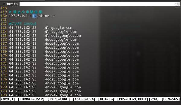 小米路由器dns劫持修复,小米路由器拦截网站怎么解决