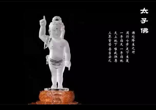 东海水晶哪个品种最好,白水晶和紫水晶哪个贵一些