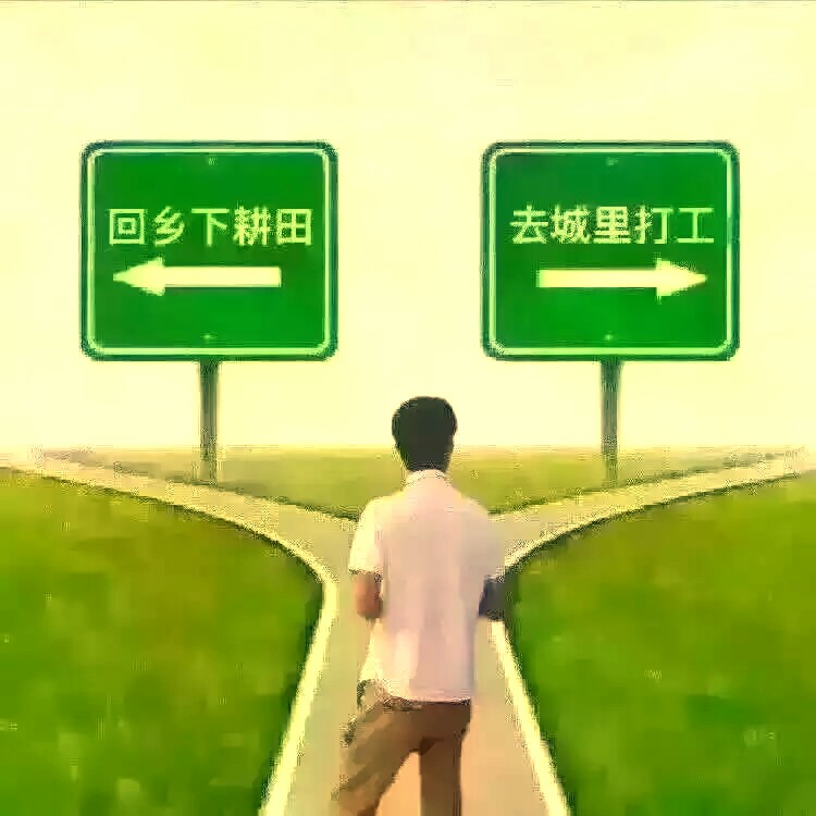 建筑行业转行找不到工作,建筑行业低迷都转行做什么工作了