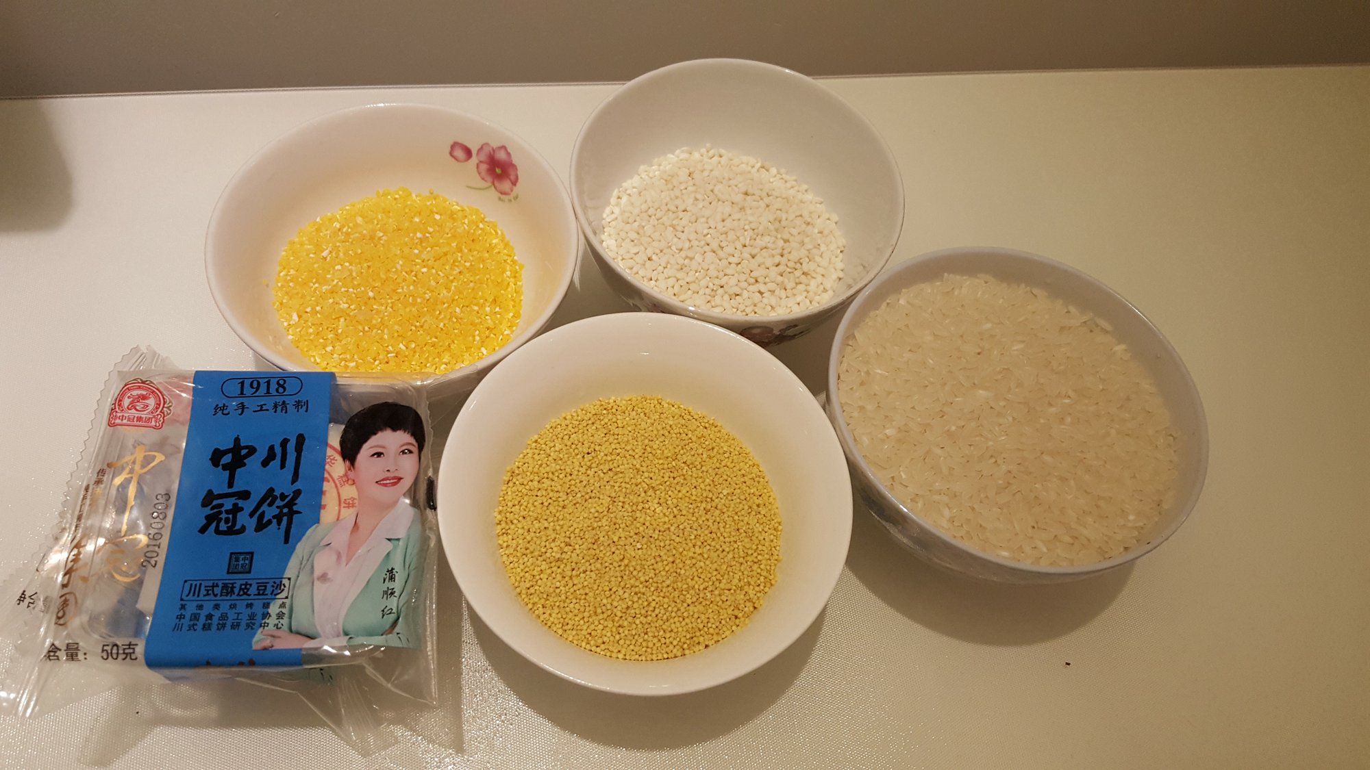 中秋过后剩余的月饼怎么处理,中秋剩下的月饼怎么解决