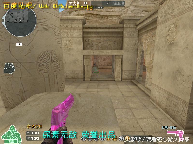 48把*鹰沙**一次看全！CF全*器武**截图第六弹