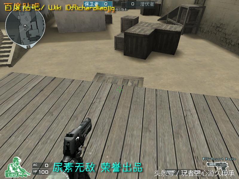 48把*鹰沙**一次看全！CF全*器武**截图第六弹