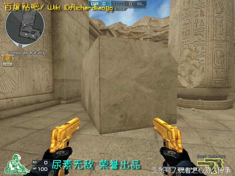 48把*鹰沙**一次看全！CF全*器武**截图第六弹