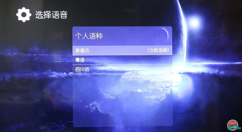 高颜值，大内存！全能影音小霸王—开博尔芒果月光宝盒X5评测