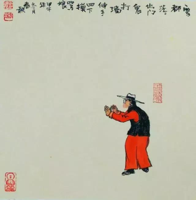 人生规划怎么写100字,个人人生规划怎么写