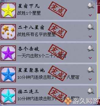 梦幻西游新手五开应该怎么玩,梦幻西游五开怎么好操作