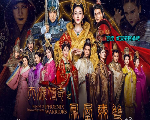 谁是IP之王盘点年度热门开拍影视剧