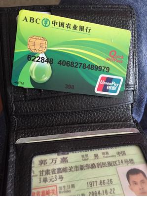 12岁小孩患罕见病,陕西10岁男孩患罕见病