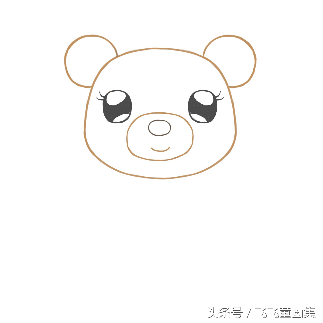 怎样画可爱的小熊简笔画,儿童画小熊简单画法