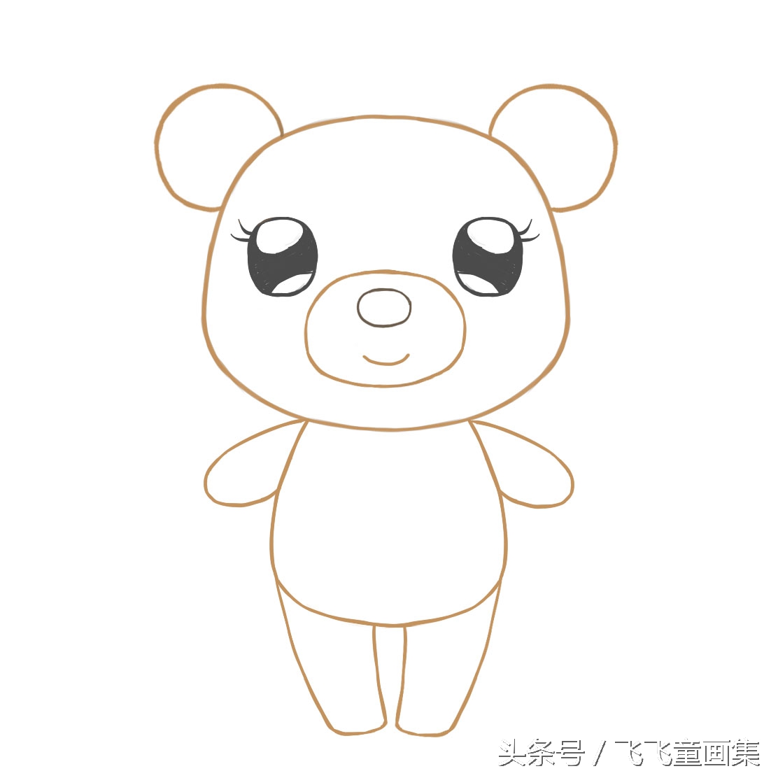 怎样画可爱的小熊简笔画,儿童画小熊简单画法