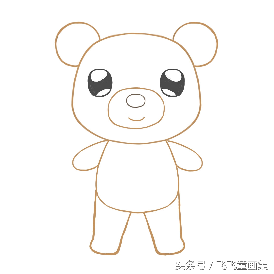 怎样画可爱的小熊简笔画,儿童画小熊简单画法