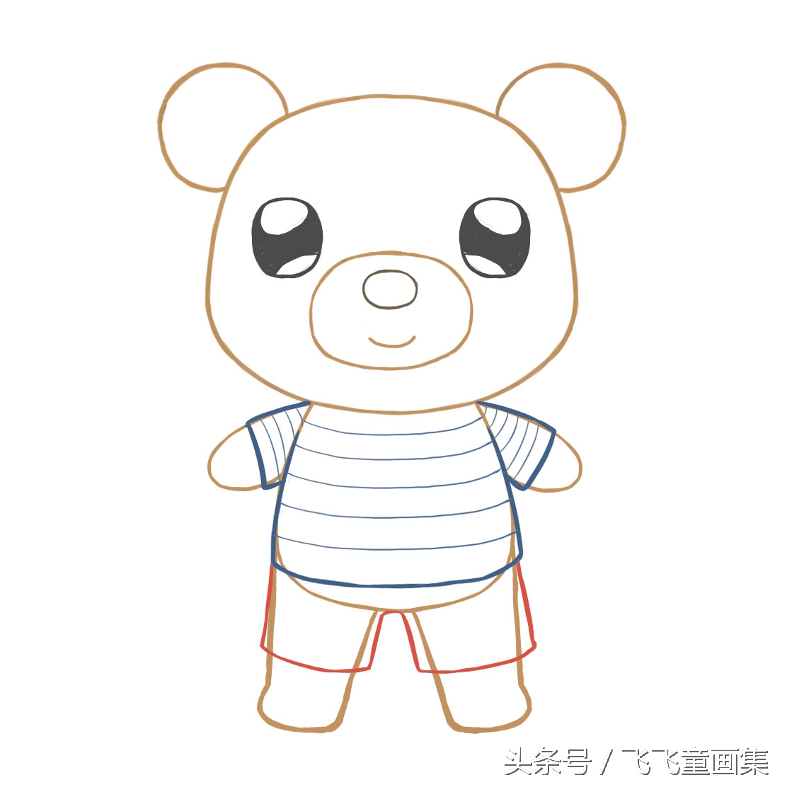 怎样画可爱的小熊简笔画,儿童画小熊简单画法