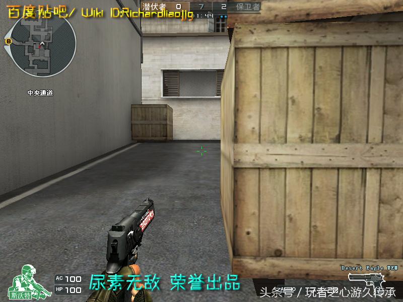 48把*鹰沙**一次看全！CF全*器武**截图第六弹