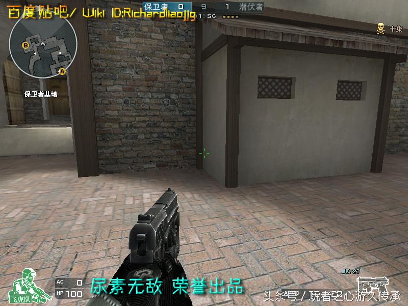 48把*鹰沙**一次看全！CF全*器武**截图第六弹