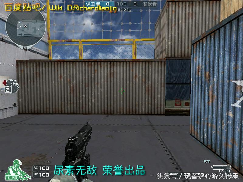 48把*鹰沙**一次看全！CF全*器武**截图第六弹