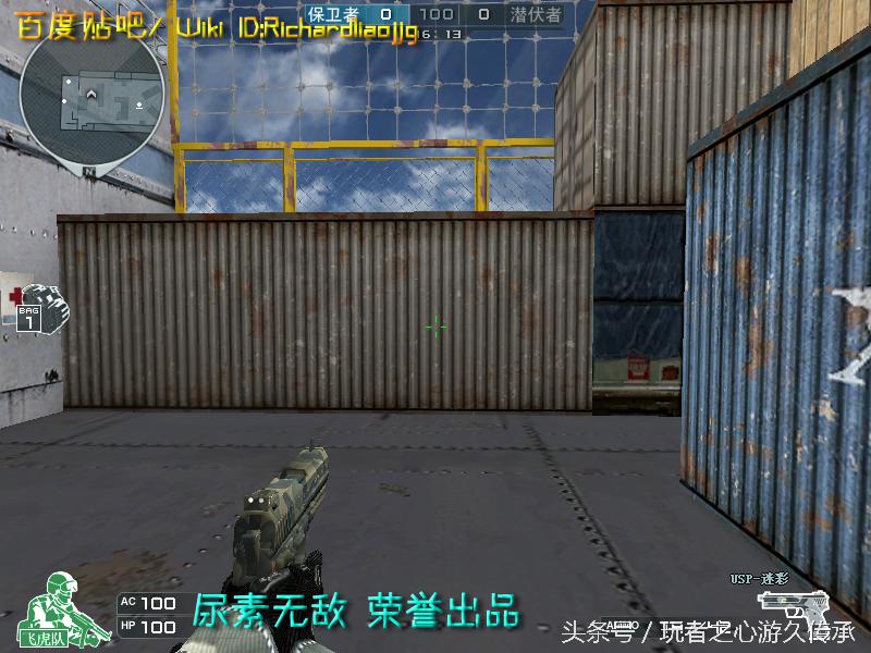 48把*鹰沙**一次看全！CF全*器武**截图第六弹