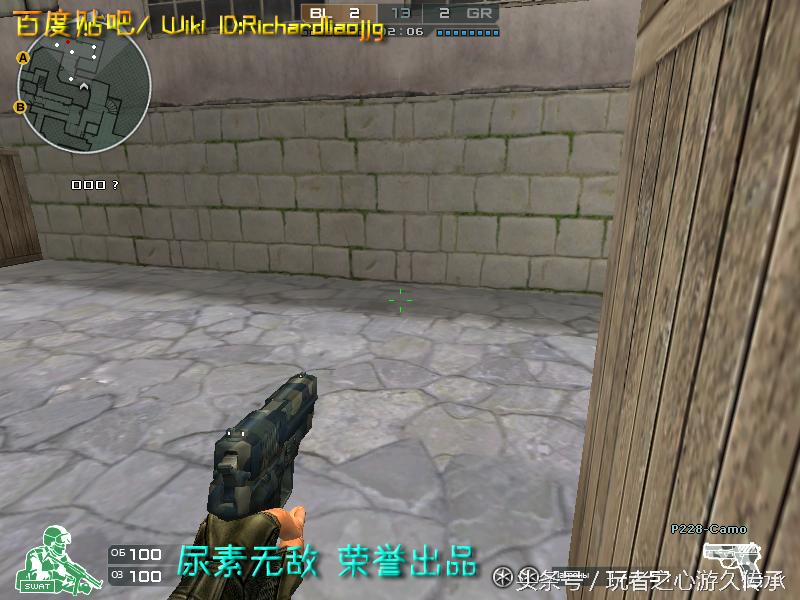 48把*鹰沙**一次看全！CF全*器武**截图第六弹