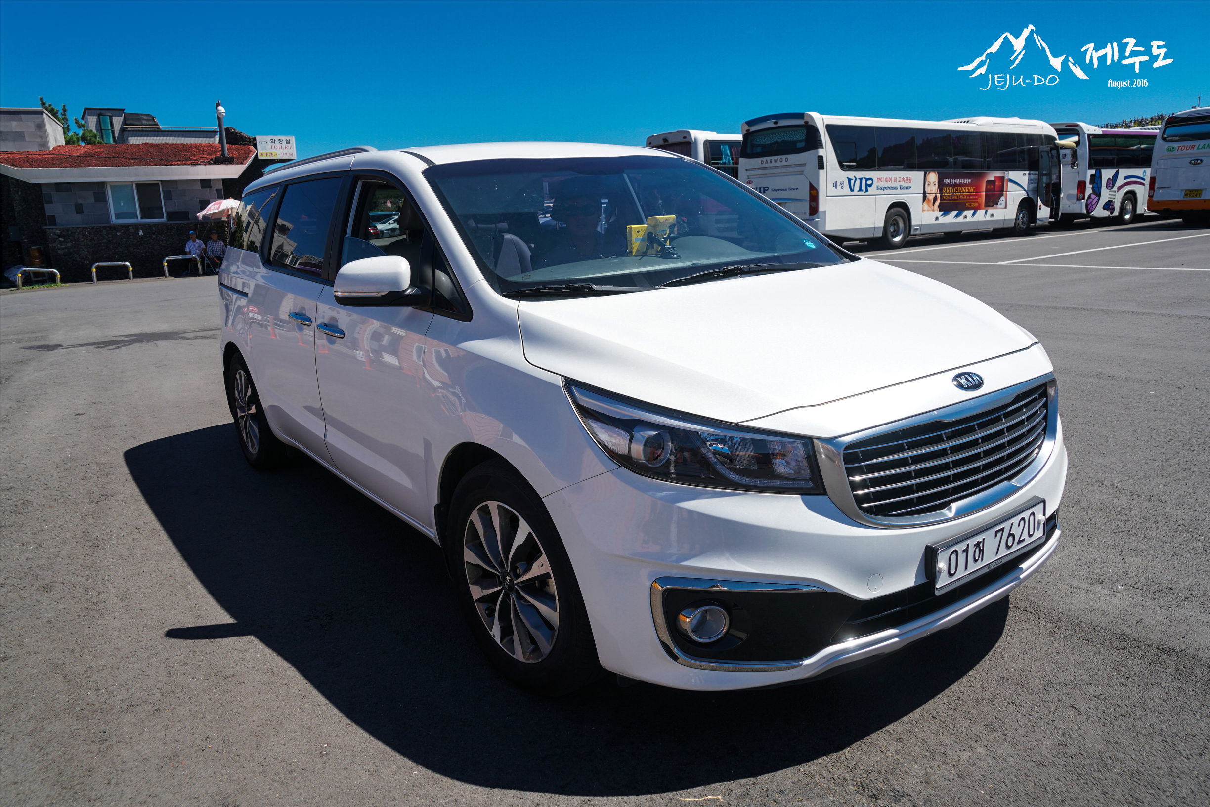 济州岛雨天旅行攻略视频,冬季济州岛亲子游详细攻略