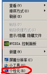 dnf客户端精简,dnf客户端自动修复