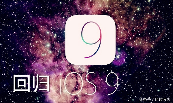 升级ios107.3.1格电能用几分钟,升级ios10