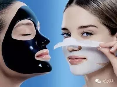 高科技冻干面膜,科技面膜黑科技面膜