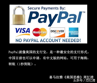 黑卡是不是黑色的银行卡,黑卡就是黑色的卡吗