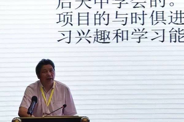 2016年第六届全国公共管理实验教学研完美落幕