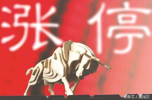 千股下跌多次探底回升,千股涨停后怎么走