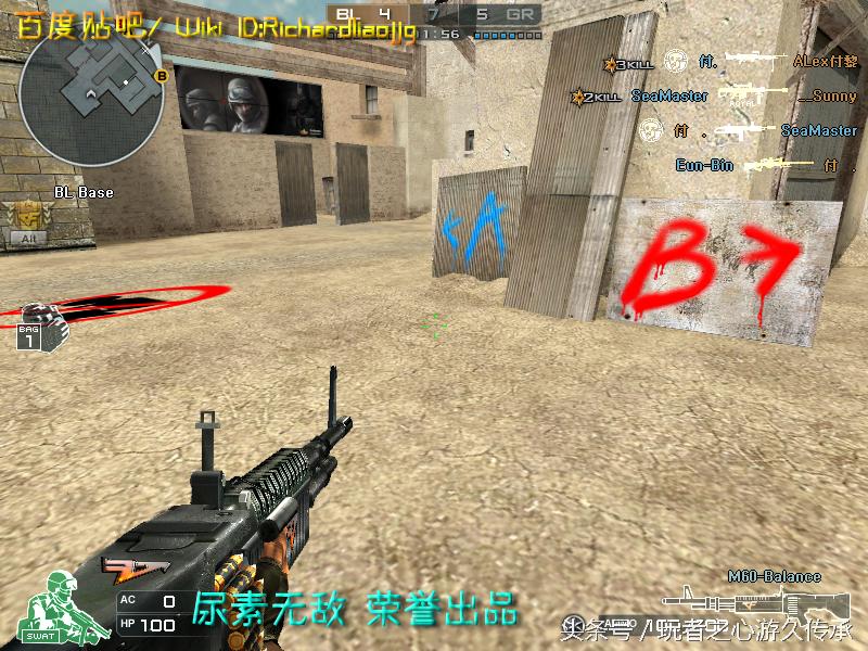 还记得曾经玩过的游戏吗守望先锋,还记得曾经最强的狙击枪吗