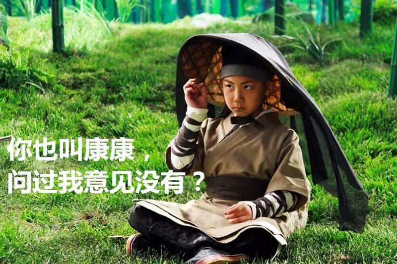 从红毯到春晚，我只看懂了一个词：“猴腮雷”！