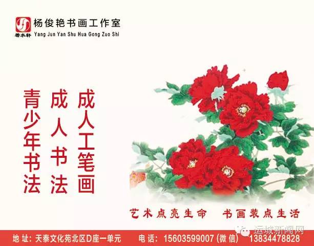 谷段用电有优惠我市居民用电试行峰谷分时电价