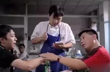 瀹佸閾跺窛鍗佸ぇ鍚嶄汉,鍥磋閾跺窛