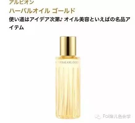 日本美妆必买清单,好用又实用的美妆品推荐