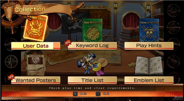 海贼王燃烧之血高帧率,海贼王游戏燃烧热血